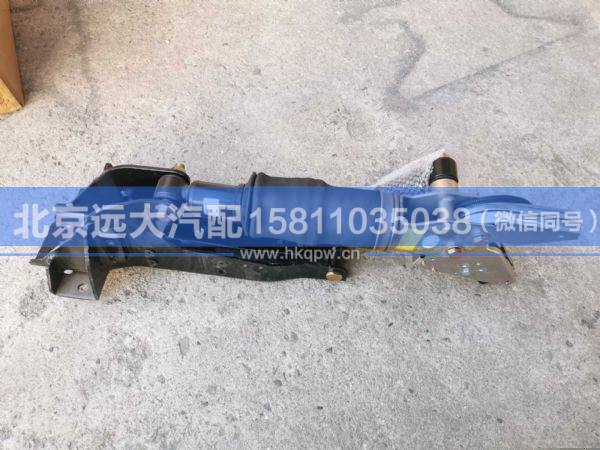 H450300000096右后懸置總成
