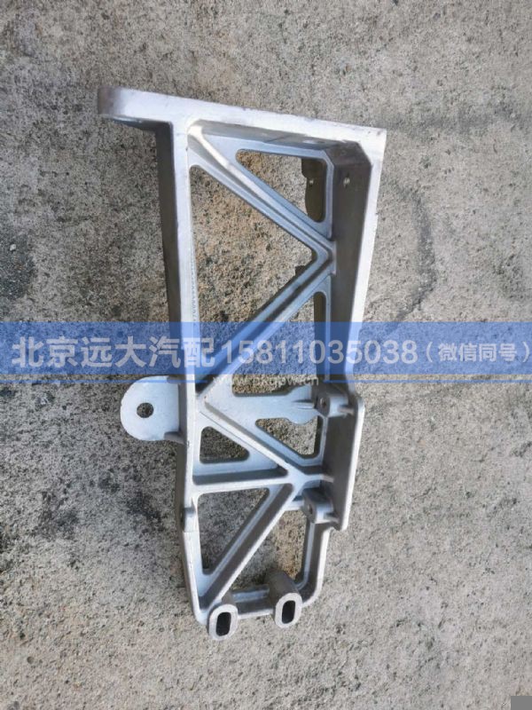 H484500000061,,北京远大汽车配件有限公司