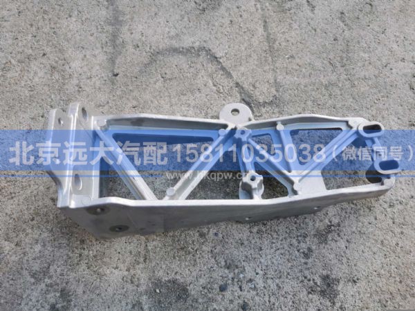 H484500000061,,北京远大汽车配件有限公司
