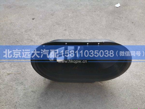 H411900000452,,北京远大汽车配件有限公司