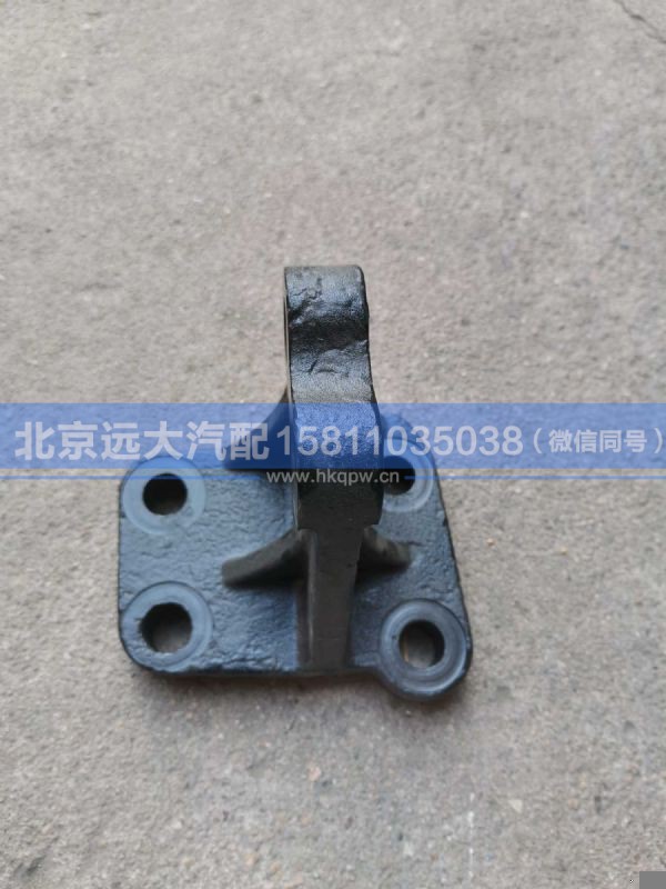 H410100000039,,北京远大汽车配件有限公司