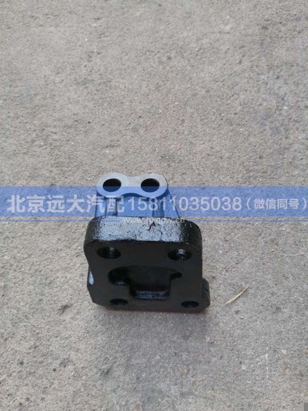 H410100000039,,北京远大汽车配件有限公司