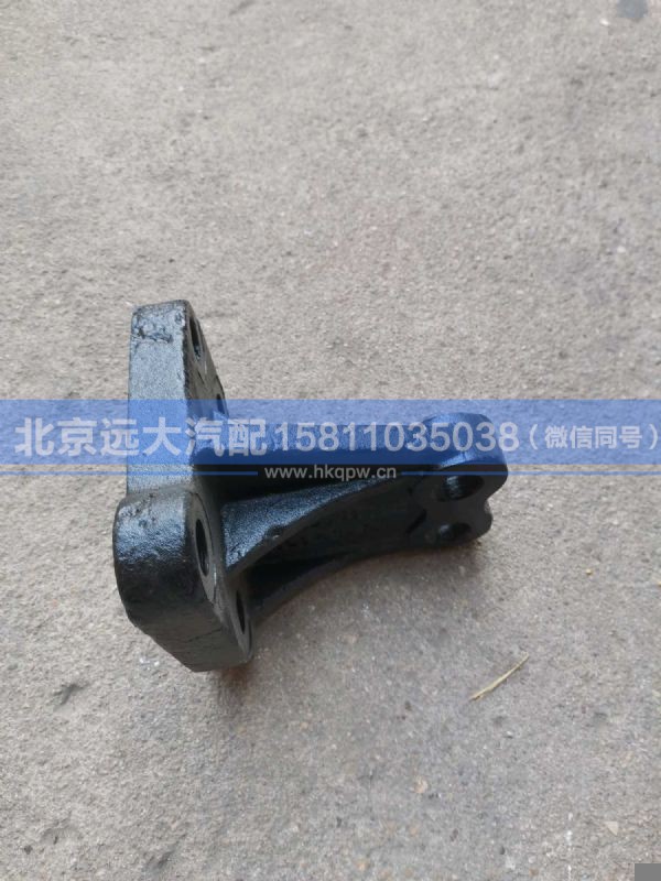 H410100000039,,北京远大汽车配件有限公司