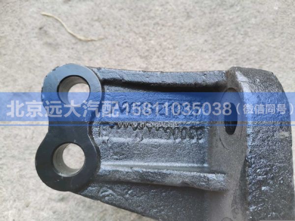 H410100000039,,北京远大汽车配件有限公司