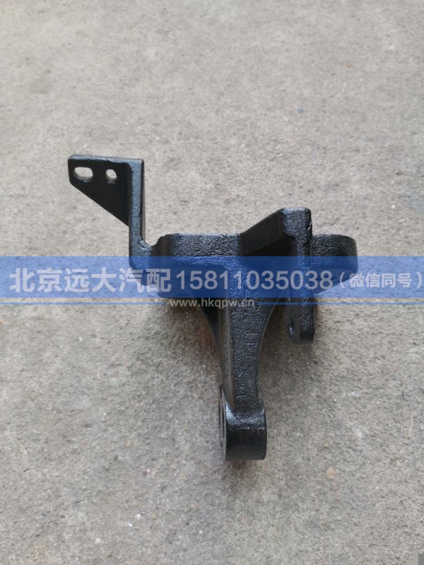 H410100000038,,北京远大汽车配件有限公司