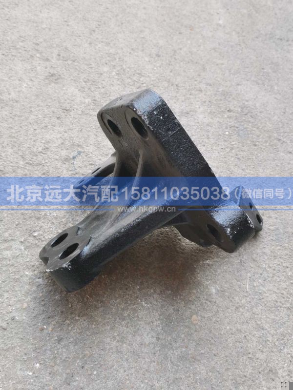 H410100000038,,北京远大汽车配件有限公司