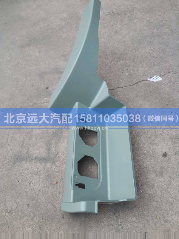 H454500000030,,北京远大汽车配件有限公司