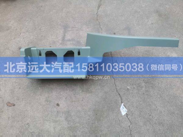 H454500000030,,北京远大汽车配件有限公司