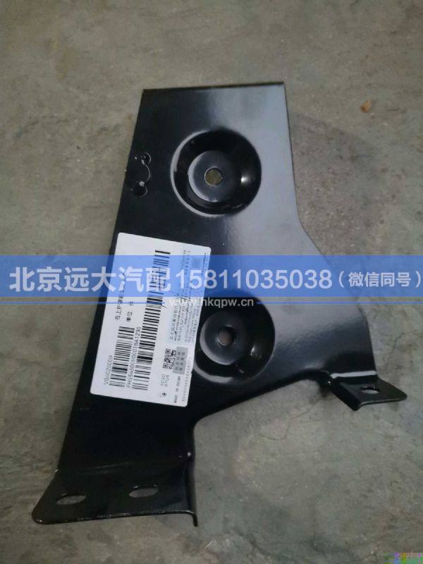 H554500000018,,北京远大汽车配件有限公司