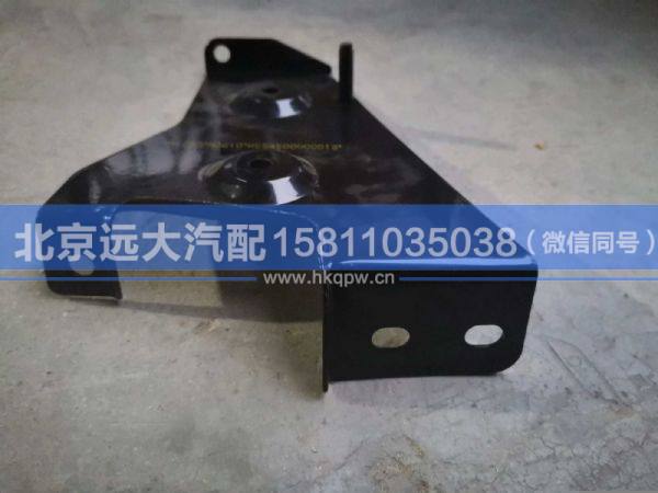 H554500000018,,北京远大汽车配件有限公司
