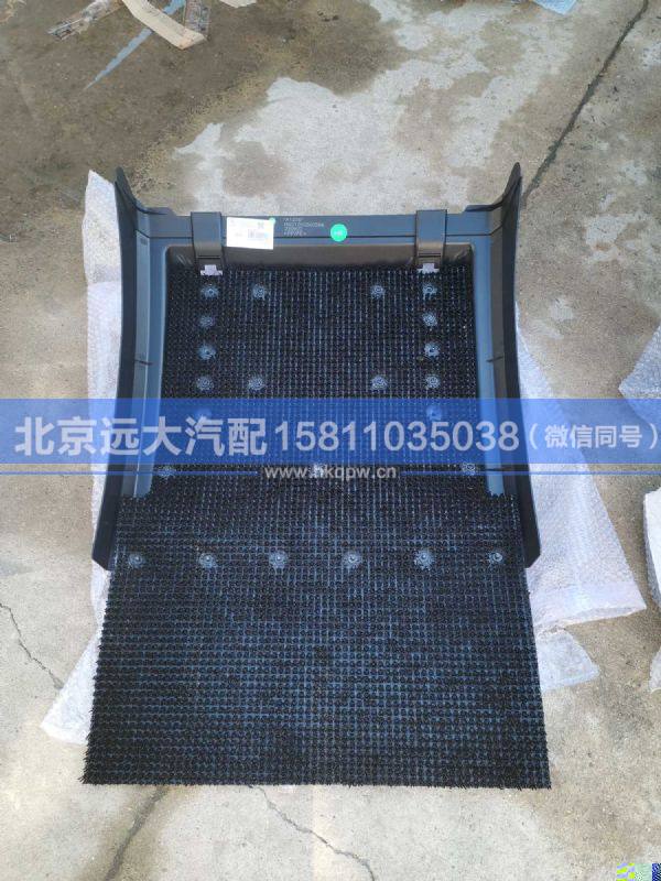 H431200000394,,北京远大汽车配件有限公司