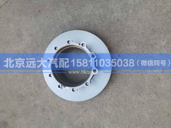 SH3501075-NP002,,北京遠大汽車配件有限公司