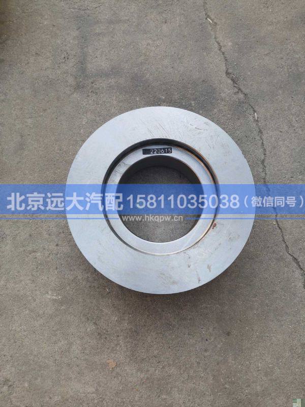 SH3501075-NP002,,北京遠大汽車配件有限公司