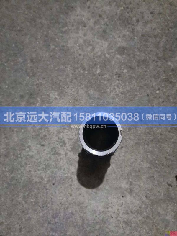 QDT2502135-LB,,北京遠(yuǎn)大汽車配件有限公司