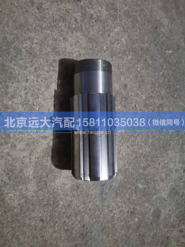 QDT2502135-LB,,北京遠(yuǎn)大汽車配件有限公司