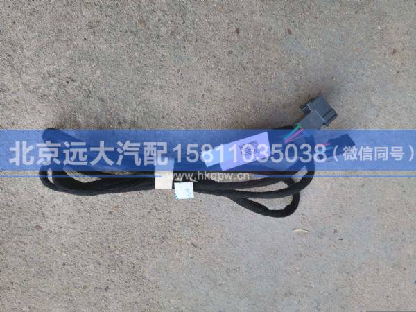 H437400000098,,北京远大汽车配件有限公司