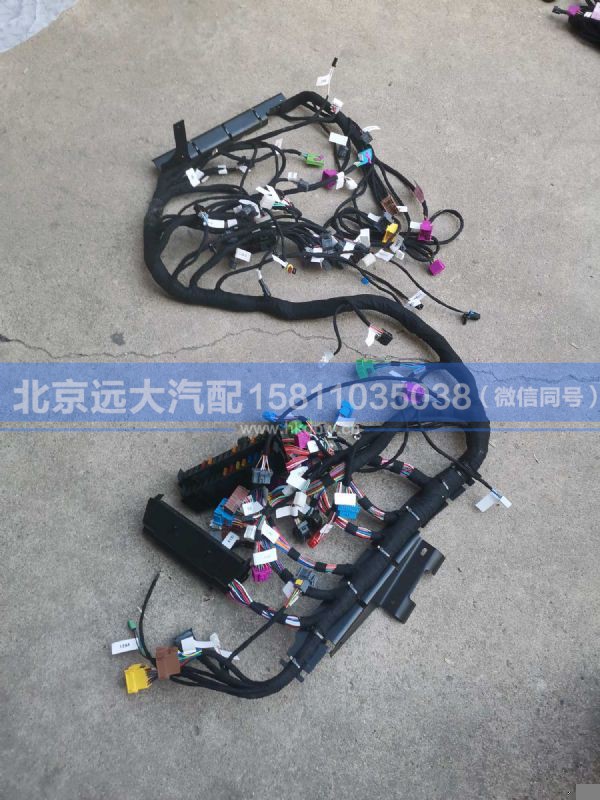 H4374010216A0,,北京远大汽车配件有限公司