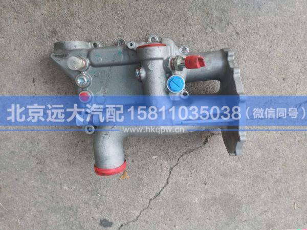 5557887,,北京遠(yuǎn)大汽車(chē)配件有限公司