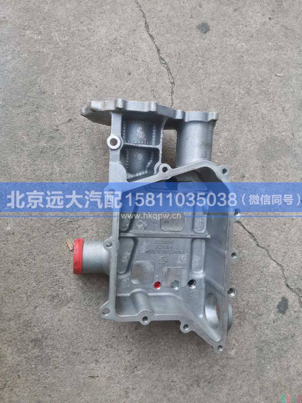 5557887,,北京遠(yuǎn)大汽車(chē)配件有限公司