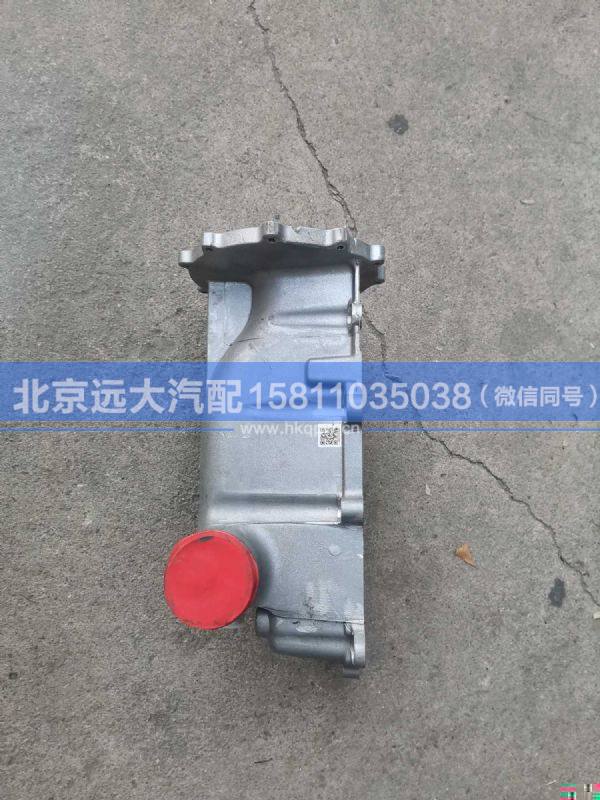 5557887,,北京遠(yuǎn)大汽車(chē)配件有限公司