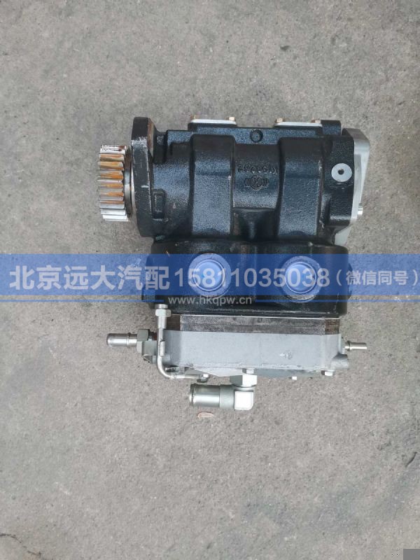 5558388,,北京远大汽车配件有限公司