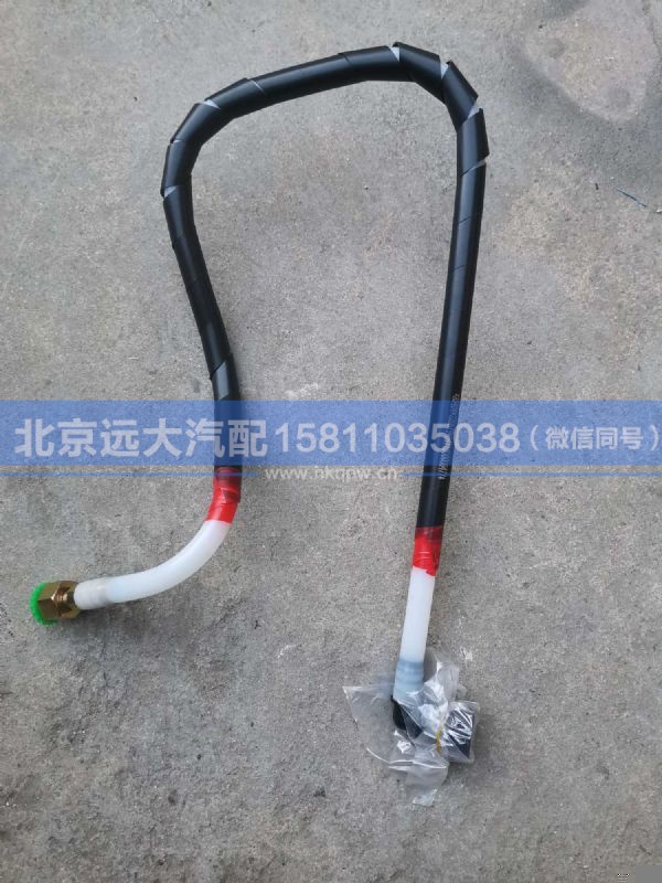 H411000000477,,北京远大汽车配件有限公司
