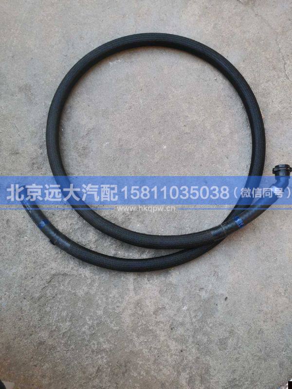 H412500000468,,北京远大汽车配件有限公司