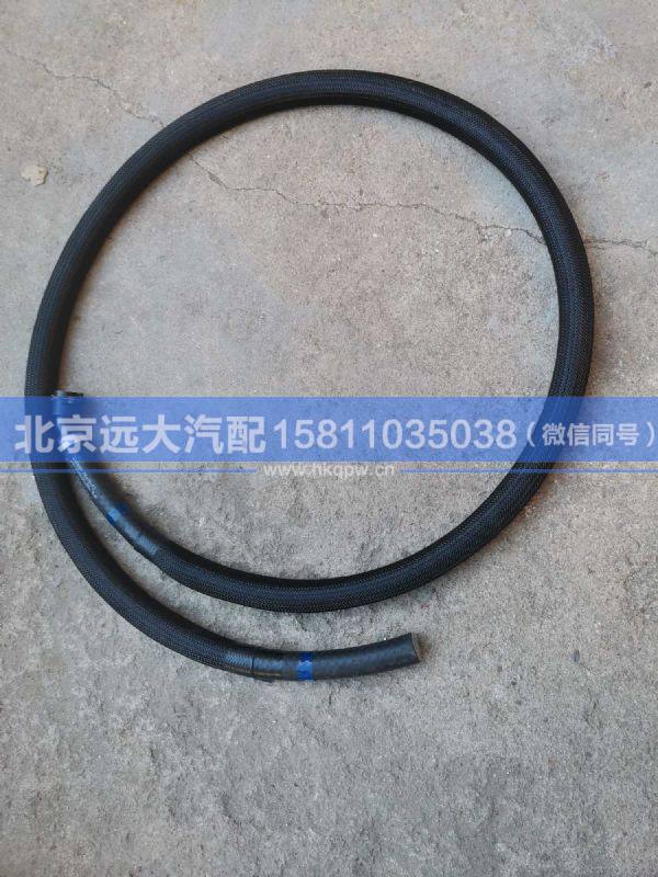 H412500000468,,北京远大汽车配件有限公司