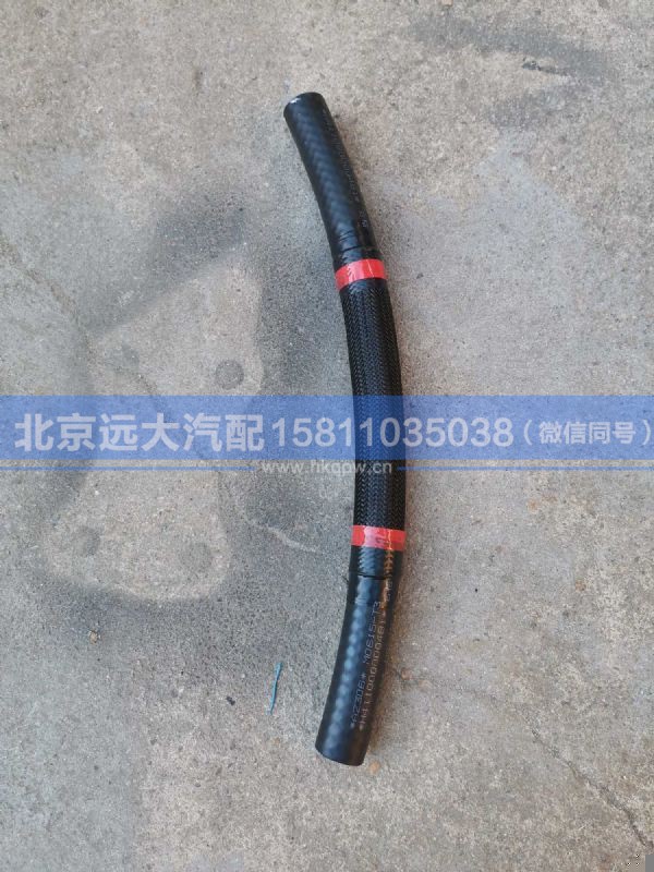 H411000000481,,北京远大汽车配件有限公司