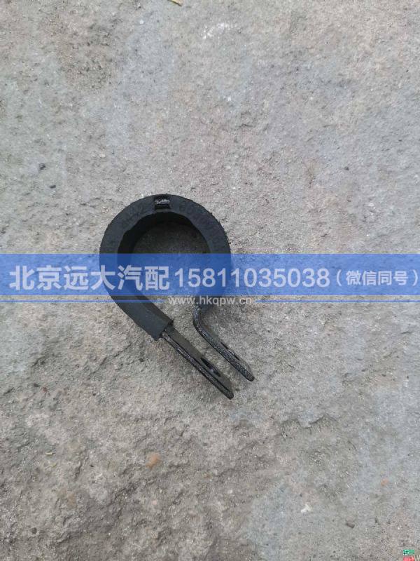 H4426030006A0,,北京远大汽车配件有限公司