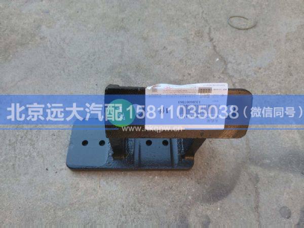 H417500000012,,北京遠(yuǎn)大汽車配件有限公司