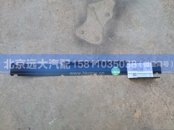 H4008030119A0,,北京远大汽车配件有限公司
