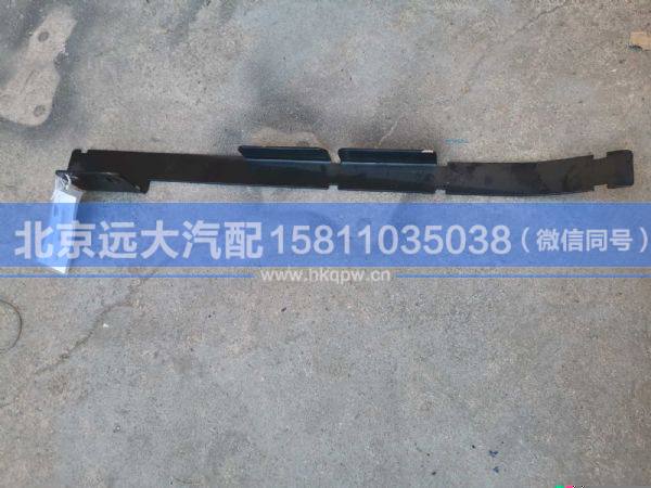 H4008030123A0,,北京远大汽车配件有限公司