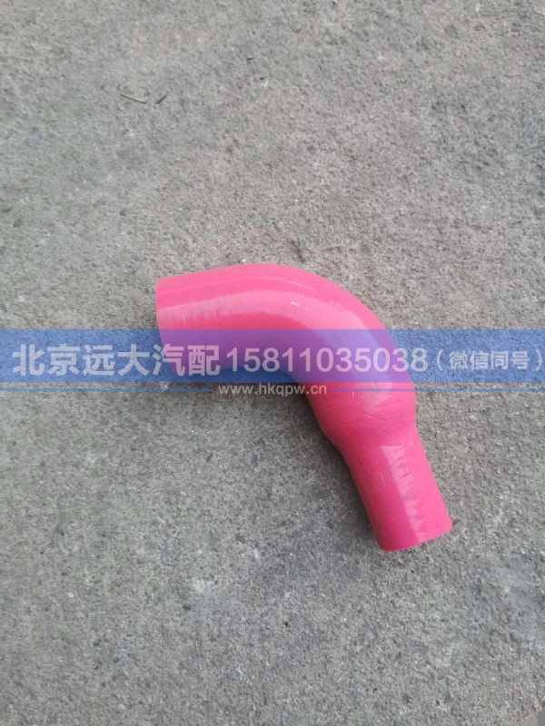 3698062,,北京远大汽车配件有限公司