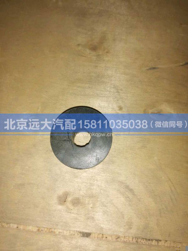 H0292280006A0,,北京远大汽车配件有限公司