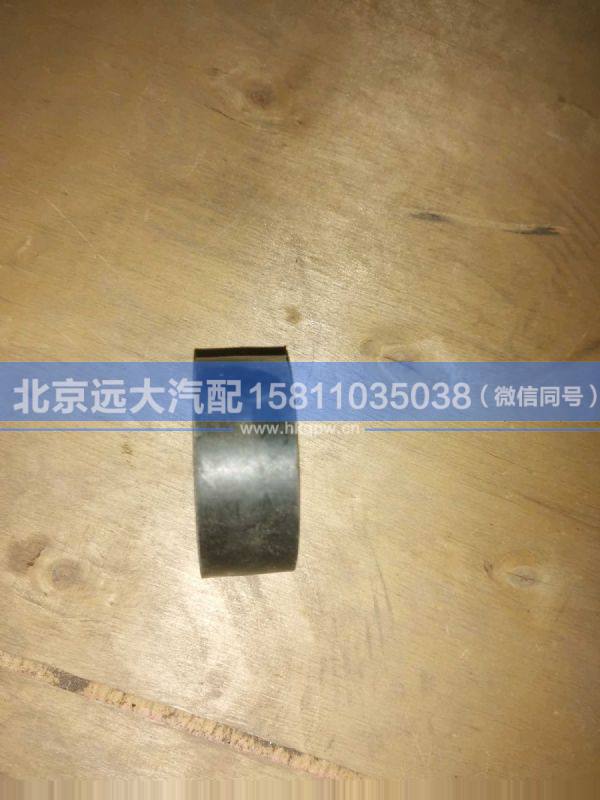 H0292280006A0,,北京远大汽车配件有限公司