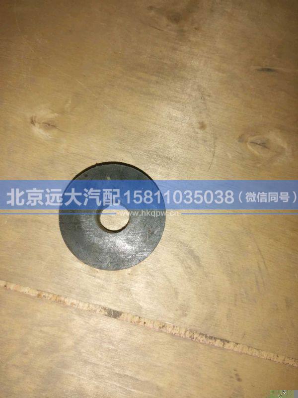 H0292280006A0,,北京远大汽车配件有限公司