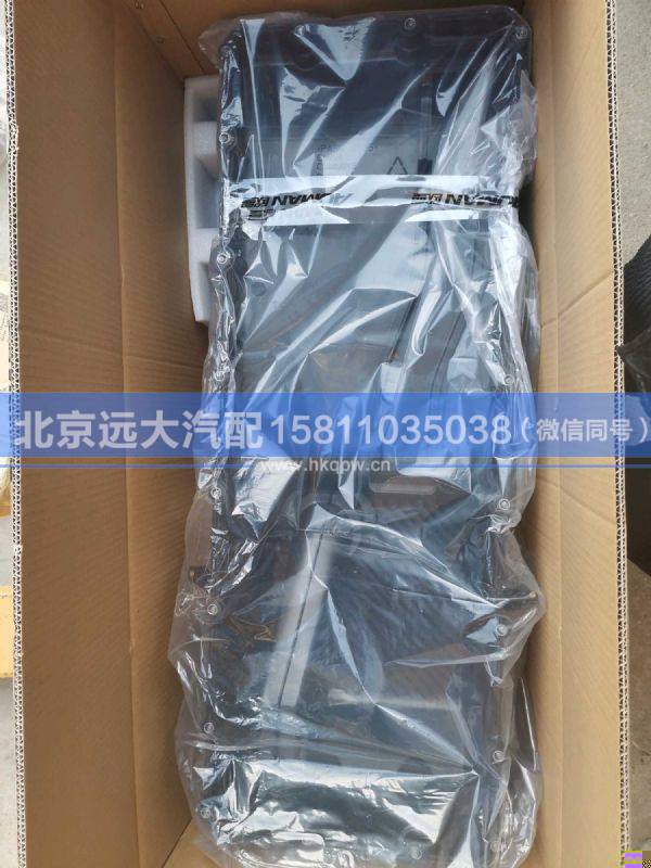5715775,,北京遠(yuǎn)大汽車配件有限公司