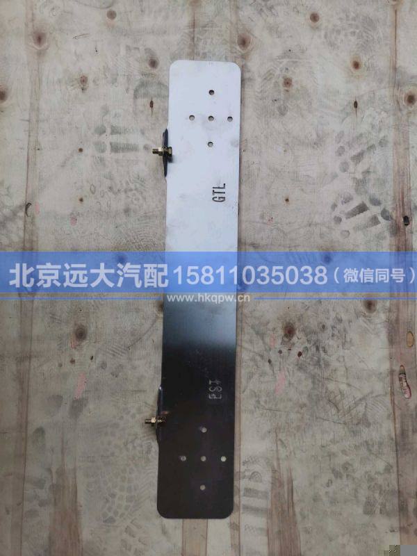 GTLsxdb,,北京遠(yuǎn)大汽車(chē)配件有限公司