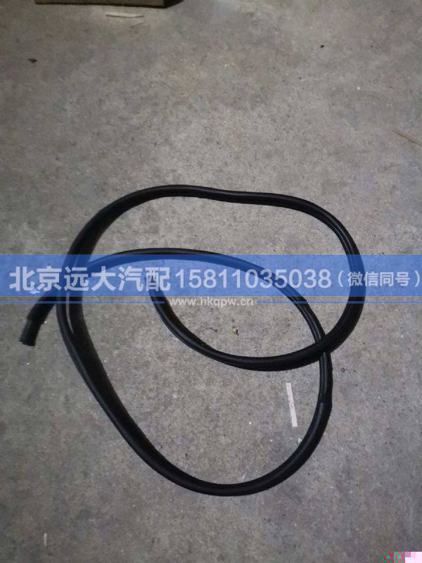H061000000079,,北京遠大汽車配件有限公司