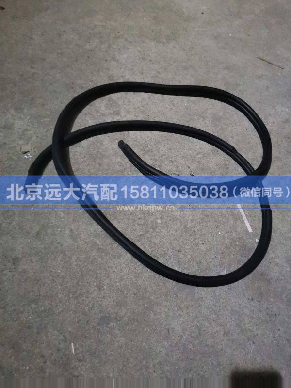 H061000000079,,北京遠大汽車配件有限公司