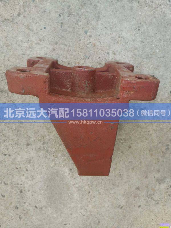 AK24012942BZ7,,北京遠(yuǎn)大汽車配件有限公司