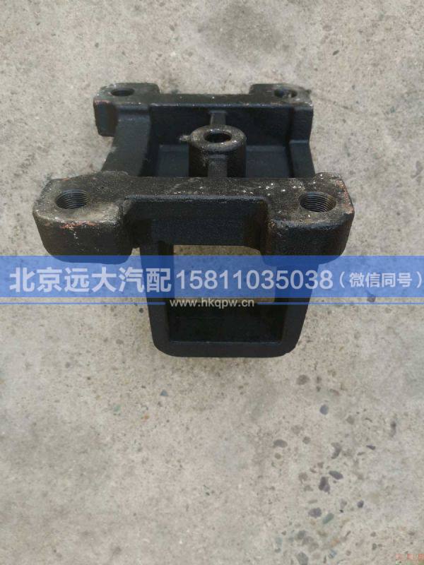AK24012932BZ7,,北京遠大汽車配件有限公司