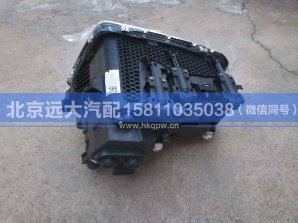 H436400000018,,北京远大汽车配件有限公司