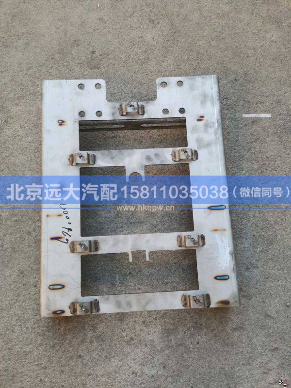 H412500000469,,北京远大汽车配件有限公司