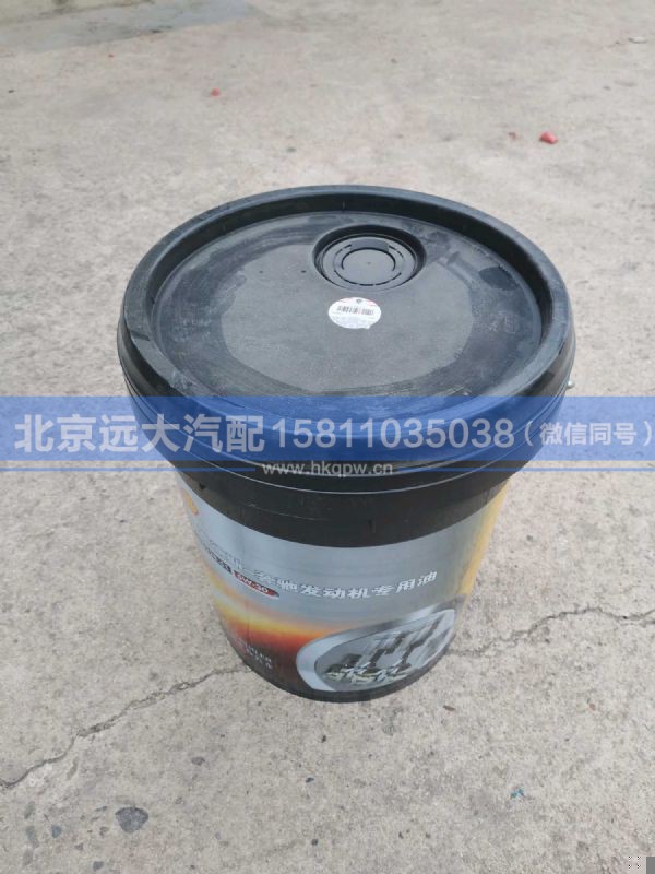bcjy,,北京远大汽车配件有限公司