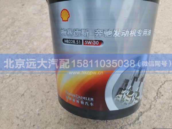 bcjy,,北京远大汽车配件有限公司