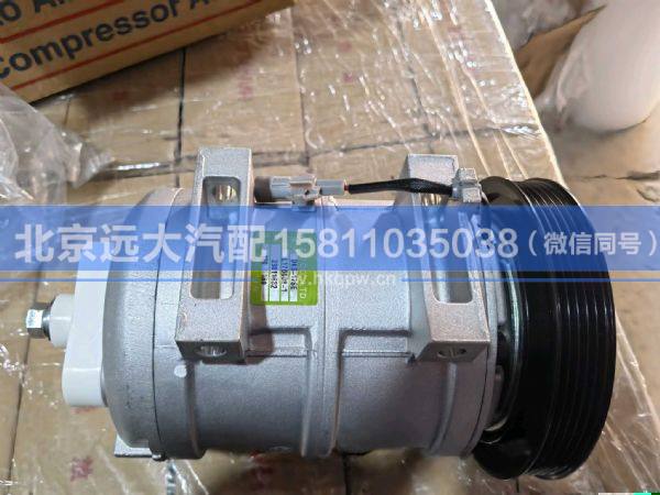 H4812034403A0/H4812039201A0,,北京遠大汽車配件有限公司