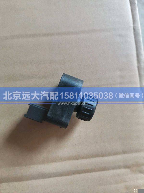 H4373040022A0,,北京远大汽车配件有限公司