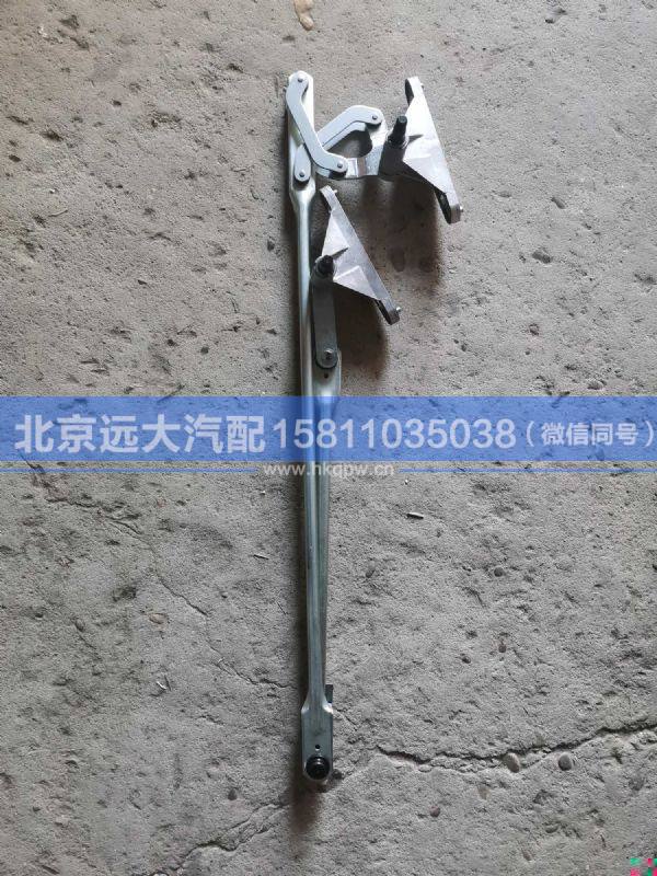 H4525010001A0,,北京遠(yuǎn)大汽車配件有限公司